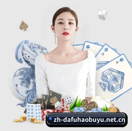 大富豪捕鱼 APP 界面