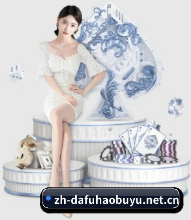 大富豪捕鱼围绕看球场景设计的核心服务