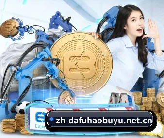 品牌创立